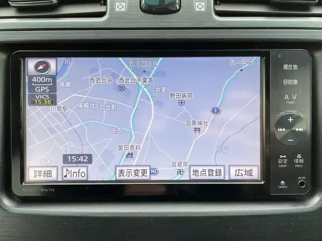 トヨタ マークＸ ジオ 240G 千葉県 2012(平24)年 7.7万km シルバーM 純正SDナビ【NSZT-W61G】/・CD/DVD/MSV/Bluetooth/フルセグ/バックカメラ/スマートキー/前席パワーシート/純正キセノンヘッドライト/フォグランプ/本革巻きステアリング/木目調パネル/純正16インチアルミホイール/ドアバイザー/サイド＆カーテンエアバッグ/ETC/新車時保証書＆取扱説明書