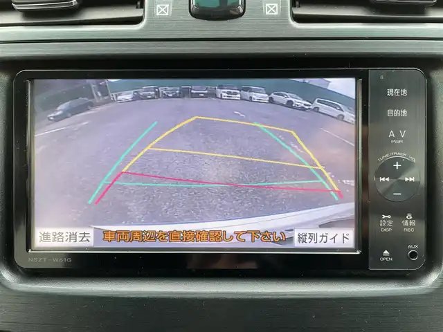 トヨタ マークＸ ジオ 240G 千葉県 2012(平24)年 7.7万km シルバーM 純正SDナビ【NSZT-W61G】/・CD/DVD/MSV/Bluetooth/フルセグ/バックカメラ/スマートキー/前席パワーシート/純正キセノンヘッドライト/フォグランプ/本革巻きステアリング/木目調パネル/純正16インチアルミホイール/ドアバイザー/サイド＆カーテンエアバッグ/ETC/新車時保証書＆取扱説明書