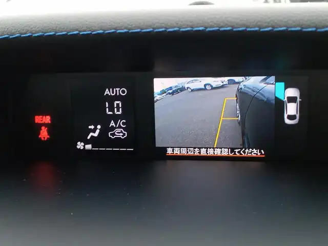 スバル レヴォーグ 1．6GT－S アイサイト 福井県 2017(平29)年 7.9万km クリスタルブラックシリカ 4WD/社外ナビ/・（フルセグTV/CD/DVD/Bluetooth）/バックカメラ/アイサイト/レーンキープアシスト/クリアランスソナー/レーダークルーズコントロール/前席パワーシート/ETC/前後ドライブレコーダー/パドルシフト/オートLEDヘッドライト/純正18インチAW/スマートキー