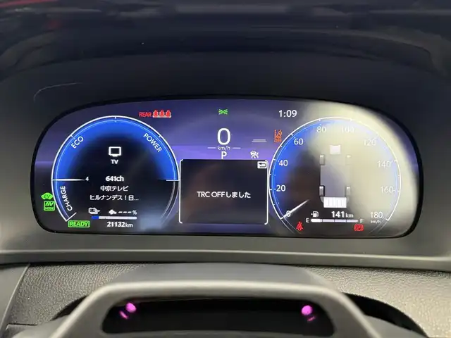 トヨタ クラウン スポーツ RS 愛知県 2024(令6)年 2.2万km パール トヨタチームメイト/パノラマルーフ/デジタルインナーミラー/ブラインドスポットモニタモニター/パノラミックビューモニター/モデリスタフルエアロ/トヨタセーフティセンス/・プリクラッシュセーフティ/・レーントレーシングアシスト/・ロードサインアシスト/・レーダークルーズコントロール/・アダプティブハイビームシステム/純正12.3インチディスプレイオーディオ/・フルセグTV/・Bluetooth/・AM/FM/・USB/・AppleCarPlay/・AndroidAuto/・Miracast/レザーシート/パワーシート/シートヒーター/エアシート/本革ステアリング/パワーバックドア/ドライブレコーダー/純正フロアマット/純正21インチアルミホイール/ETC2.0/スマートキー/プッシュスタート/スペアキー