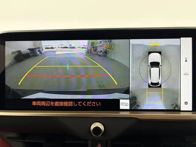 トヨタ クラウン スポーツ RS 愛知県 2024(令6)年 2.2万km パール トヨタチームメイト/パノラマルーフ/デジタルインナーミラー/ブラインドスポットモニタモニター/パノラミックビューモニター/モデリスタフルエアロ/トヨタセーフティセンス/・プリクラッシュセーフティ/・レーントレーシングアシスト/・ロードサインアシスト/・レーダークルーズコントロール/・アダプティブハイビームシステム/純正12.3インチディスプレイオーディオ/・フルセグTV/・Bluetooth/・AM/FM/・USB/・AppleCarPlay/・AndroidAuto/・Miracast/レザーシート/パワーシート/シートヒーター/エアシート/本革ステアリング/パワーバックドア/ドライブレコーダー/純正フロアマット/純正21インチアルミホイール/ETC2.0/スマートキー/プッシュスタート/スペアキー