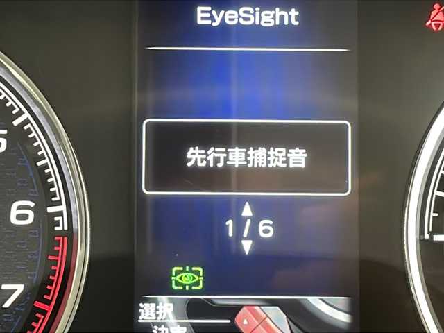 スバル フォレスター ハイブリッド 千葉県 2021(令3)年 1.9万km クリスタルブラックシリカ 衝突軽減ブレーキ/クルーズコントロール/ブラインドスポットモニター/シートヒーター/純正ナビ/（フルセグ/Bluetooth/FM/AM/ipod）/ドライブレコーダー/ハーフレザーシート/LEDヘッドライト/電動格納ミラー/パワーリアゲート/パドルシフト/ETC