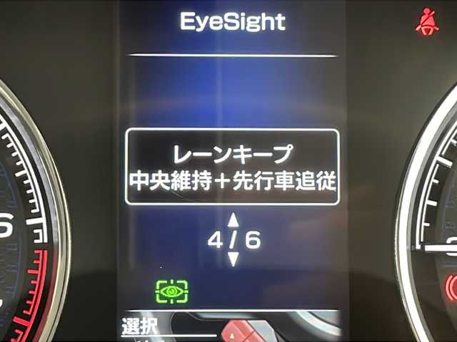 スバル フォレスター ハイブリッド 千葉県 2021(令3)年 1.9万km クリスタルブラックシリカ 衝突軽減ブレーキ/クルーズコントロール/ブラインドスポットモニター/シートヒーター/純正ナビ/（フルセグ/Bluetooth/FM/AM/ipod）/ドライブレコーダー/ハーフレザーシート/LEDヘッドライト/電動格納ミラー/パワーリアゲート/パドルシフト/ETC