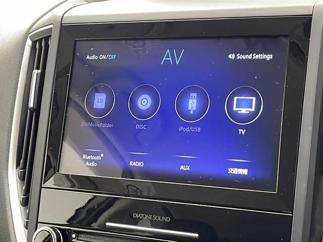 スバル フォレスター ハイブリッド 千葉県 2021(令3)年 1.9万km クリスタルブラックシリカ 衝突軽減ブレーキ/クルーズコントロール/ブラインドスポットモニター/シートヒーター/純正ナビ/（フルセグ/Bluetooth/FM/AM/ipod）/ドライブレコーダー/ハーフレザーシート/LEDヘッドライト/電動格納ミラー/パワーリアゲート/パドルシフト/ETC