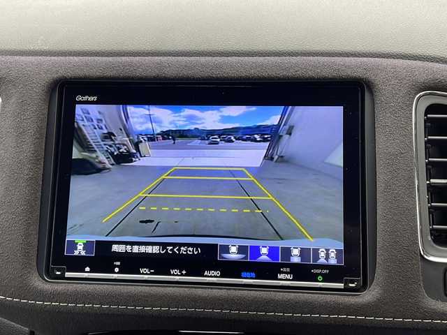 ホンダ ヴェゼル ハイブリッド RS ホンダセンシング 愛知県 2018(平30)年 5.1万km プラチナホワイトパール 純正8型ナビ/レーダークルーズコントロール/シートヒーター/バックカメラ/純正アルミホイール/LEDヘッドライト/パドルシフト/ドライブレコーダー/ETC/衝突軽減システム/フルセグ/CD DVD/Bluetooth/ステアリングスイッチ/スマートキー/プッシュスタート