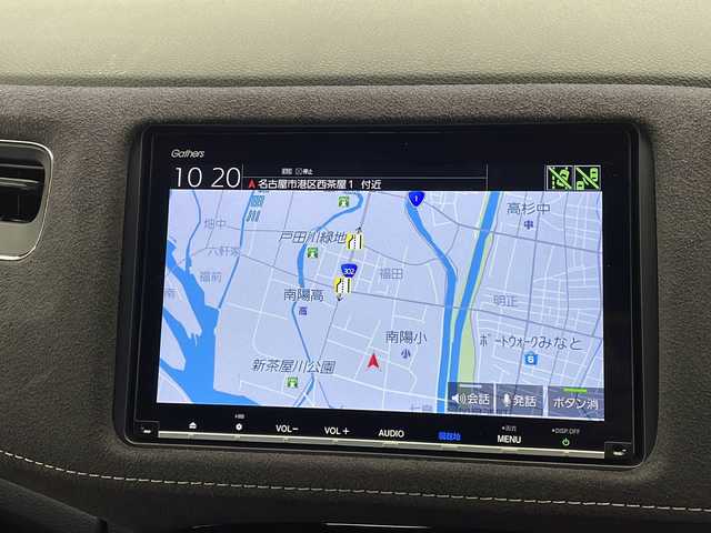 ホンダ ヴェゼル ハイブリッド RS ホンダセンシング 愛知県 2018(平30)年 5.1万km プラチナホワイトパール 純正8型ナビ/レーダークルーズコントロール/シートヒーター/バックカメラ/純正アルミホイール/LEDヘッドライト/パドルシフト/ドライブレコーダー/ETC/衝突軽減システム/フルセグ/CD DVD/Bluetooth/ステアリングスイッチ/スマートキー/プッシュスタート