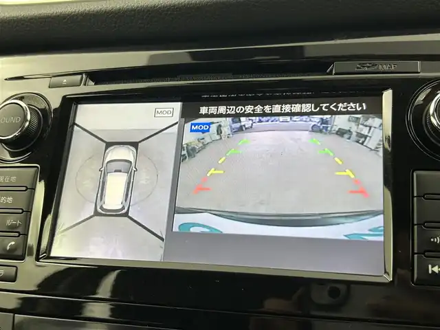 日産 エクストレイル 20Xtt エマージェンシーブレーキ 千葉県 2016(平28)年 6.8万km ダイヤモンドブラック 禁煙車/純正メモリナビ/・CD/DVD/BT/フルセグ/エマージェンシーブレーキ/車線逸脱警報/クルーズコントロール/アラウンドビューモニター/コーナーセンサー/ビルトインETC/パワーバックドア/防水シート/前席シートヒーター/ブラインドスポットモニター/LEDヘッドライト/オートライト/スマートキー/アイドリングストップ