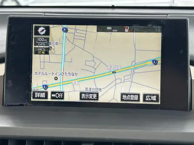 レクサス ＮＸ 300h バージョンL 茨城県 2016(平28)年 7.8万km レッドマイカクリスタルシャイン 純正ナビ/　(AM/FM/フルセグTV/Bluetooth/CD/DVD)/ドライブモードセレクト/パドルシフト/ドライブレコーダー/クルーズコントロール/オートホールド/電動リアゲート/ハンドルヒーター/シートヒーター/本革シート/純正フロアマット/純正アルミホイール/三眼LEDライト/衝突軽減防止装置/ETC/シートベンチレーション/スマートエントリー