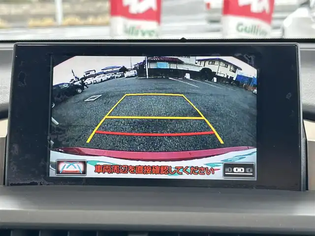 レクサス ＮＸ 300h バージョンL 茨城県 2016(平28)年 7.8万km レッドマイカクリスタルシャイン 純正ナビ/　(AM/FM/フルセグTV/Bluetooth/CD/DVD)/ドライブモードセレクト/パドルシフト/ドライブレコーダー/クルーズコントロール/オートホールド/電動リアゲート/ハンドルヒーター/シートヒーター/本革シート/純正フロアマット/純正アルミホイール/三眼LEDライト/衝突軽減防止装置/ETC/シートベンチレーション/スマートエントリー