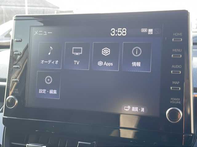 トヨタ カローラ クロス Z 福岡県 2023(令5)年 5.4万km プラチナホワイトパールマイカ 純正８型ディスプレイオーディオ/BT/USB/ミラーリング/フルセグTV/CD/DVD/バックカメラ/モデリスタエアロ/ブラインドスポットモニター/追従クルーズコントロール/電動バックドア/運転席側パワーシート/前席シートヒーター/ステアリングヒーター/本革巻ステアリング/純正18インチアルミホイール/LEDヘッドライト/オートライト/純正フロアマット/スマートキー/プッシュスタート