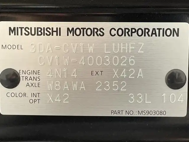 三菱 デリカＤ：５ G パワーパッケージ 愛知県 2022(令4)年 2.6万km アメジストブラック ＢＩＧＸ１１インチナビ/(フルセグTV/CD・DVD再生/SD/ラジオ/USB/Bluetooth/HDMI)/アラウンドビューモニター　/電動サイドステップ　/e-Assist/　　-衝突軽減ブレーキ　/　　-レーダークルーズコントロール/　　-車線逸脱警報/　　-オートマチックハイビーム/　　-誤発進抑制機能/両側電動スライドドア　/シートヒーター　/ＡＣ１００Ｖ　/ビルトインＥＴＣ　/電動バックドア/LEDヘッドライト/LEDフォグランプ/ドライブレコーダー/ステアリングヒーター　/パワーシート/パドルシフト/プッシュスタート/　　-スマートキー