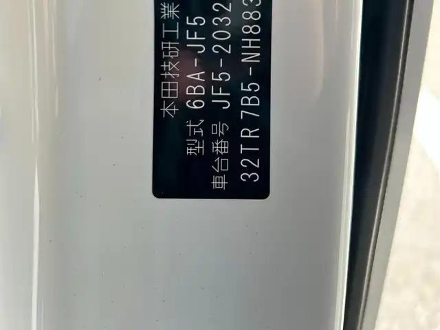 ホンダ Ｎ ＢＯＸ カスタム ターボ 和歌山県 2024(令6)年 1万km プラチナホワイトパール 純正9インチナビ/バックカメラ/フルセグTV/衝突軽減ブレーキ/前後コーナーセンサー/レーダークルコン/オートライト/シートヒーター/両側パワスラ/電動パーキング/オートホールド/ステリモ/LEDヘッドライト/パドルシフト/ハーフレザーシート/後席サンシェード
