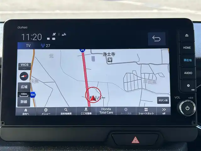 ホンダ Ｎ ＢＯＸ カスタム ターボ 和歌山県 2024(令6)年 1万km プラチナホワイトパール 純正9インチナビ/バックカメラ/フルセグTV/衝突軽減ブレーキ/前後コーナーセンサー/レーダークルコン/オートライト/シートヒーター/両側パワスラ/電動パーキング/オートホールド/ステリモ/LEDヘッドライト/パドルシフト/ハーフレザーシート/後席サンシェード