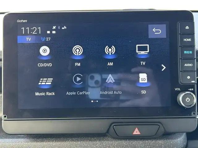 ホンダ Ｎ ＢＯＸ カスタム ターボ 和歌山県 2024(令6)年 1万km プラチナホワイトパール 純正9インチナビ/バックカメラ/フルセグTV/衝突軽減ブレーキ/前後コーナーセンサー/レーダークルコン/オートライト/シートヒーター/両側パワスラ/電動パーキング/オートホールド/ステリモ/LEDヘッドライト/パドルシフト/ハーフレザーシート/後席サンシェード