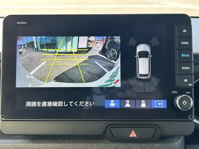 ホンダ Ｎ ＢＯＸ カスタム ターボ 和歌山県 2024(令6)年 1万km プラチナホワイトパール 純正9インチナビ/バックカメラ/フルセグTV/衝突軽減ブレーキ/前後コーナーセンサー/レーダークルコン/オートライト/シートヒーター/両側パワスラ/電動パーキング/オートホールド/ステリモ/LEDヘッドライト/パドルシフト/ハーフレザーシート/後席サンシェード