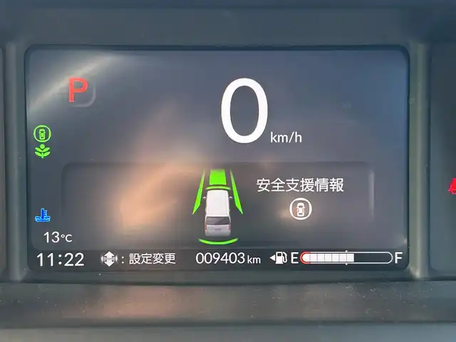 ホンダ Ｎ ＢＯＸ カスタム ターボ 和歌山県 2024(令6)年 1万km プラチナホワイトパール 純正9インチナビ/バックカメラ/フルセグTV/衝突軽減ブレーキ/前後コーナーセンサー/レーダークルコン/オートライト/シートヒーター/両側パワスラ/電動パーキング/オートホールド/ステリモ/LEDヘッドライト/パドルシフト/ハーフレザーシート/後席サンシェード