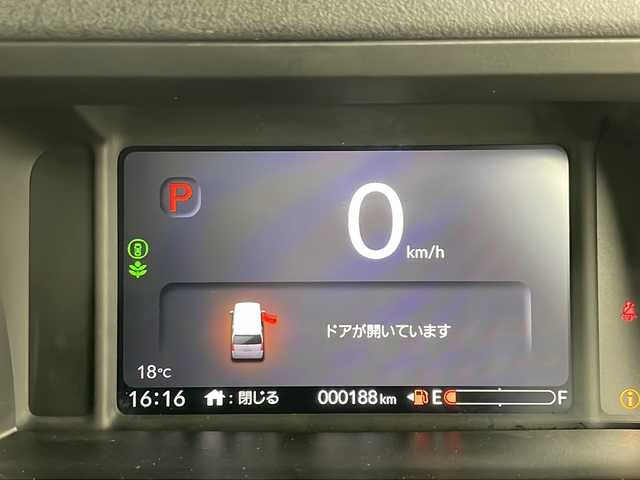 ホンダ Ｎ ＢＯＸ カスタム コーディネートスタイル 道央・札幌 2023(令5)年 0.1万km プラチナホワイトパール ・4WD/・純正SDメモリナビ/(AM・FM・BT・CD・フルセグ）/・バックカメラ/・両側パワースライドドア /・スマートキー/・プッシュスタート /・電子パーキングブレーキ/・オートブレーキホールド/・ホンダセンシング/・ステアリングスイッチ/・電動格納ミラー/・オートライト/・前席シートヒーター /・前後コーナーセンサー /・レーンキープアシスト/・合皮シート/・純正14インチアルミホイール