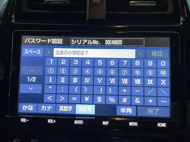 車両画像4