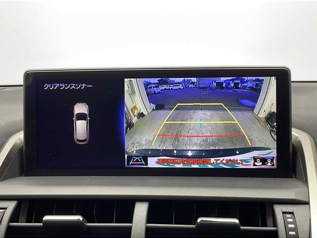 レクサス ＮＸ 300h Iパッケージ 栃木県 2020(令2)年 3.9万km グラファイトブラックガラスフレーク 純正ナビ/（CD/DVD/フルセグTV/Bluetooth/SD/AUX/USB）/バックカメラ/サイドカメラ/ブラインドスポットモニタリング/レクサスセーフティシステム+/・プリクラッシュセーフティ/・レーンディパーチャーアラート/・アクティブクルーズコントロール/ビルトインETC2.0/前方ドライブレコーダー/パワーバックドア/パワーシート/シートヒーター/禁煙車/ステアリングヒーター/オートライト/LEDヘッドライト/パドルシフト/横滑り防止装置/スマートキー/プッシュスタート/ステアリングスイッチ/革巻きステアリング/ウィンカーミラー/純正18インチアルミホイール/純正フロアマット