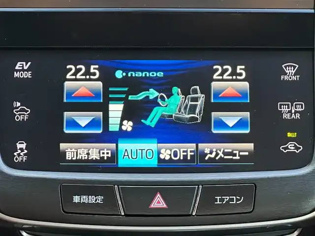 トヨタ クラウン ハイブリッド アスリートS 島根県 2013(平25)年 6万km プレシャスブラックパール 純正メモリナビ　/CD/DVD/DTV/Bluetooth/クルーズコントロール　/バックカメラ/パワーシート/シートヒーター/社外AW付き冬タイヤ車載　/社外マフラー/プッシュスタート　/スマートキー/スペアキー /プッシュスタート /ビルトインETC/ステアリングリモコン/純正フロアマット/ドアバイザー