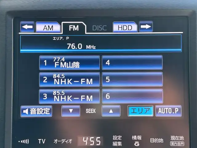 トヨタ クラウン ハイブリッド アスリートS 島根県 2013(平25)年 6万km プレシャスブラックパール 純正メモリナビ　/CD/DVD/DTV/Bluetooth/クルーズコントロール　/バックカメラ/パワーシート/シートヒーター/社外AW付き冬タイヤ車載　/社外マフラー/プッシュスタート　/スマートキー/スペアキー /プッシュスタート /ビルトインETC/ステアリングリモコン/純正フロアマット/ドアバイザー