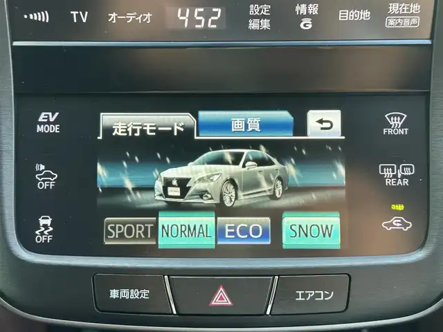 トヨタ クラウン ハイブリッド アスリートS 島根県 2013(平25)年 6万km プレシャスブラックパール 純正メモリナビ　/CD/DVD/DTV/Bluetooth/クルーズコントロール　/バックカメラ/パワーシート/シートヒーター/社外AW付き冬タイヤ車載　/社外マフラー/プッシュスタート　/スマートキー/スペアキー /プッシュスタート /ビルトインETC/ステアリングリモコン/純正フロアマット/ドアバイザー