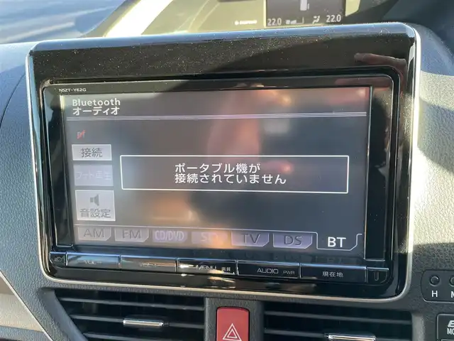 トヨタ ノア ハイブリッド G 福島県 2014(平26)年 11万km ブラック (株)IDOMが運営する【じしゃロン福島店】の自社ローン専用車両になります。こちらは現金またはオートローンご利用時の価格です。自社ローンご希望の方は別途その旨お申付け下さい/純正９インチＳＤナビ/フルセグテレビ/バックカメラ/フリップダウンモニター/両側パワースライドドア/シートヒーター/革巻ステアリング/ステアリングリモコン/置くだけ充電/車両接近通報装置/ＥＴＣ/クルーズコントロール
