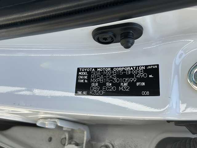 トヨタ ヤリスクロス X 秋田県 2023(令5)年 1.7万km プラチナホワイトパールマイカ 純正メモリナビ/バックカメラ/前後コーナーセンサー/社外ドライブレコーダー