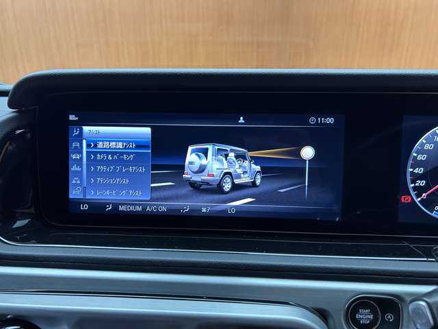 メルセデス・ベンツ ゲレンデヴァーゲン Ｇ３５０ｄ AMGライン 千葉県 2019(令1)年 4.8万km オブシディアンブラック ラグジュアリーＰＫＧ　/ＳＲ　/革　/Ｂｕｒｍｅｓｔｅｒ　/ナビ　/ＴＶ　/ＤＶＤ再生　/Ｂｌｕｅｔｏｏｔｈ接続　/３６０°シートヒーター　/アクティブパーキングアシスト　/オートハイビーム　/衝突軽減Ｂ　/ＢＳＭ　/ＬＫＡ
