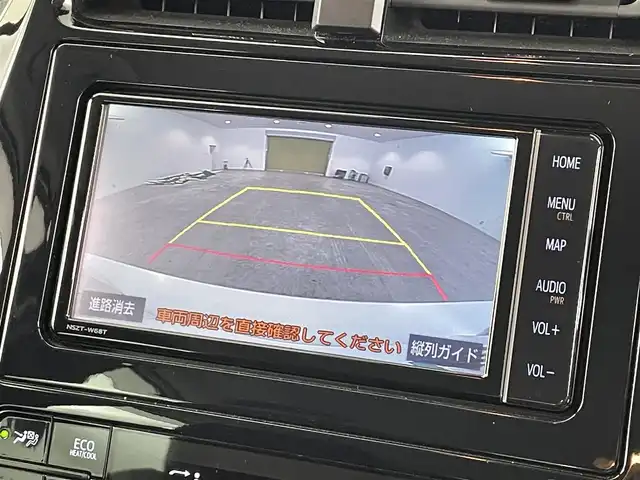 トヨタ プリウス A 福島県 2020(令2)年 5.6万km ホワイトパールクリスタルシャイン 純正メモリナビゲーション/【AM/FM/DVD/CD/Bluetooth/フルセグ】/型番:NSZT-W68　/バックカメラ　/トヨタセーフティーセンス　/・PCS/・オートマチックハイビーム/・車線逸脱警報/・ブラインドスポットモニター/・レーダークルーズコントロール/ＥＴＣ　/パワーシート　/パーキングアシスト　/ステアリングスイッチ　/プッシュスタート　/・スマートキー　/・スペアキー　/LEDライト　/・オートライト/・フォグライト/取扱説明書/純正フロアマット