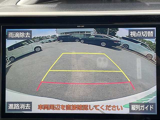 トヨタ ヴォクシー ZS 煌Ⅱ 長野県 2019(令1)年 6.5万km ホワイトパールクリスタルシャイン 4WD/純正10インチメモリーナビ/ CD/DVD/SD/Bluetooth/フルセグTV/バックカメラ/両側パワースライドドア/トヨタセーフティセンス/・レーンキープアシスト/・プリクラッシュセーフティ/・ハイビームアシスト/ETC/カーメイトエンジンスターター/純正16インチアルミ/LEDオートヘッドライト