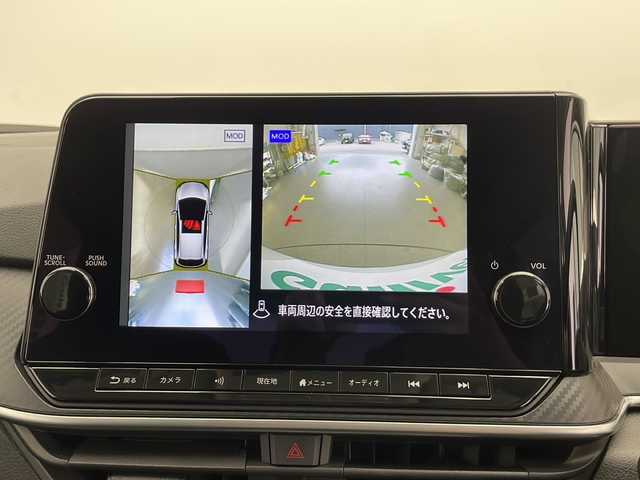 日産 ノート X FOUR 長野県 2023(令5)年 3.4万km ピュアホワイトパール 4WD/純正メモリナビ&フルセグTV&USB&BT/プロパイロット/アダプティブクルーズコントロール/側方支援/後側方支援/駐車支援/ハンドル支援/後退時車両検知/速度標識表示/道路標識表示/前席シートヒーター/ステアリングスイッチ/ステアリングヒーター/全方位カメラ/ビルトインETC/ハロゲンライト/オートライト/オートマチックハイビーム/電動格納ミラー/電動ホールド/オートホールド/純正ホイールキャップ装着/純正フロアマット/プッシュスタート/スマートキー/スペアキー1本/取扱説明書