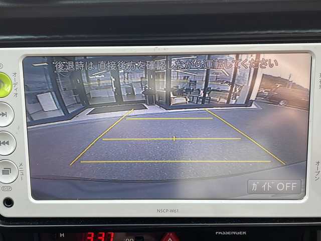 トヨタ ８６ GT 兵庫県 2012(平24)年 7.4万km ダークグレーメタリック 純正ナビ/・CD/・AM/FM/バックカメラ/ETC/TRDフロントエアロ/TRDダックテール/HKSマフラー/HKS車高調/HKSサクションパイプ/社外エキマニ/AT付きMT/アルミペダル/純正フロアマット/オートライト/前後ドラレコ/電格ミラー