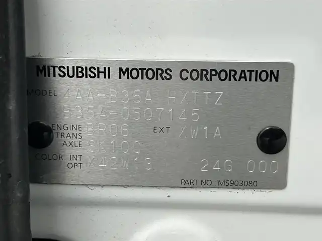 三菱 デリカミニ T プレミアム 熊本県 2024(令6)年 3.3万km アメジストブラック/シルキーホワイト 禁煙車　/社外ナビ（ＣＤ・ＤＶＤ・フルセグ・ＢＴ・ＳＤ・ｉｐｏｄ）/全周囲カメラ　/ビルトインＥＴＣ　/社外前方ドライブレコーダー　/両側パワースライドドア　/前後クリアランスソナー　/レーダークルーズコントロール/ｅ－Ａｓｓｉｓｔ/・衝突被害軽減ブレーキ［FCM］（歩行者検知付）/・踏み間違い衝突防止アシスト［EAPM］/・車線逸脱警報システム［LDW］＆車線逸脱防止支援機能［LDP］/・オートマチックハイビーム［AHB］/・ふらつき警報［DAA］/・前方衝突予測警報［PFCW］/・標識認識システム［TSR］/・先行車発進通知［LCDN］/前席シートヒーター /ステアリングヒーター/アイドリングストップ/横滑り防止/ダウンヒルアシスト/社外フロアマット/純正１５インチAW/オートライト/LEDヘッドライト/フォグライト/スマートキー/プッシュスタート/保証書/取扱説明書
