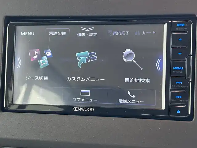 三菱 デリカミニ T プレミアム 熊本県 2024(令6)年 3.3万km アメジストブラック/シルキーホワイト 禁煙車　/社外ナビ（ＣＤ・ＤＶＤ・フルセグ・ＢＴ・ＳＤ・ｉｐｏｄ）/全周囲カメラ　/ビルトインＥＴＣ　/社外前方ドライブレコーダー　/両側パワースライドドア　/前後クリアランスソナー　/レーダークルーズコントロール/ｅ－Ａｓｓｉｓｔ/・衝突被害軽減ブレーキ［FCM］（歩行者検知付）/・踏み間違い衝突防止アシスト［EAPM］/・車線逸脱警報システム［LDW］＆車線逸脱防止支援機能［LDP］/・オートマチックハイビーム［AHB］/・ふらつき警報［DAA］/・前方衝突予測警報［PFCW］/・標識認識システム［TSR］/・先行車発進通知［LCDN］/前席シートヒーター /ステアリングヒーター/アイドリングストップ/横滑り防止/ダウンヒルアシスト/社外フロアマット/純正１５インチAW/オートライト/LEDヘッドライト/フォグライト/スマートキー/プッシュスタート/保証書/取扱説明書