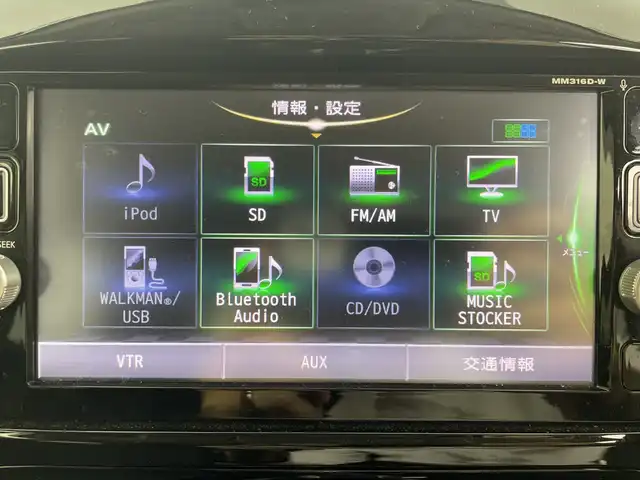 日産 ジューク 15RX Vセレクション 群馬県 2016(平28)年 3.5万km スーパーブラック 純正７型ナビ　全周囲カメラ　純正ドライブレコーダー　純正ＥＴＣ　衝突被害軽減ブレーキ　レーンアシスト　ステアリングスイッチ　プッシュスタート　アイドリングストップ　スマートキー　革巻ステアリング　禁煙
