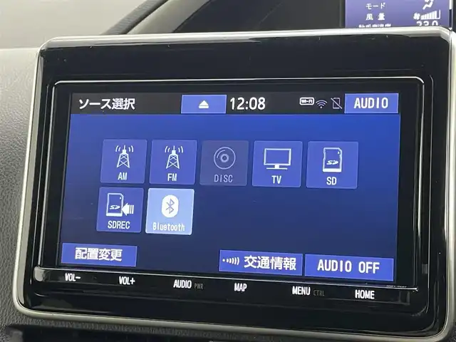 トヨタ ヴォクシー ZS 煌Ⅱ 岡山県 2020(令2)年 5.2万km ブラック 純正9インチSDナビ/（CD/DVD/BT/フルセグTV）/衝突軽減ブレーキシステム/バックカメラ/ステアリングスイッチ/両側電動スライドドア/ビルトインETC/前後ドライブレコーダー/LEDヘッドライト/LEDフォグランプ/オートハイビーム/オートライト/クルーズコントロール/後席サンシェイド/シートバックテーブル/D席シートリフター/スマートキー×2/取扱説明書/ナビ取扱説明書