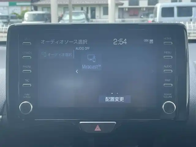 トヨタ ヤリス ハイブリッド Z 滋賀県 2023(令5)年 0.1万km プラチナホワイトパールマイカ ワンオーナー/純正ナビ/(AM/FM/BT/USB)/ブラインドスポットモニター/全方位モニター/ETC2.0(ビルトイン)/前後ドライブレコーダー/シートヒーター/クリアランスソナー/トヨタセーフティセンス/・プリクラッシュセーフティ/・レーントレーシングアシスト/・オートマチックハイビーム/クルーズコントロール/ステアリングヒーター/革巻きステアリング/ステアリングスイッチ/横滑り防止装置/オートライト/LEDヘッドライト/フロアマット/電動格納ミラー/プッシュスタート/EVモード/スペアキー