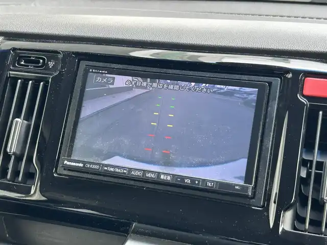 ホンダ Ｎ ＷＧＮ カスタム G Aパッケージ 静岡県 2014(平26)年 5.2万km ホライゾンターコイズパール あんしんパッケージ/社外ストラーダナビ/ＤＶＤ再生/フルセグＴＶ/ＥＴＣ/クルコン/アイドリングストップ/ＨＩＤヘッドライト/オートライト/プラズマクラスターオートエアコン/サイドカーテンエアバッグ/ハーフレザーシート/純正フロアマット/純正１４ＡＷ