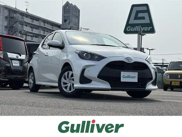 トヨタ ヤリス X 大分県 2020(令2)年 7.6万km ホワイトパールクリスタルシャイン ・純正ナビ(BT.USB.Miracast)/・バックモニター/・プリクラッシュセーフティ/・ブラインドスポットモニター/・レーンキープアシスト/・コーナーセンサー/・ETC/・オートハイビーム/・ステアリングリモコン/・スマートキー
