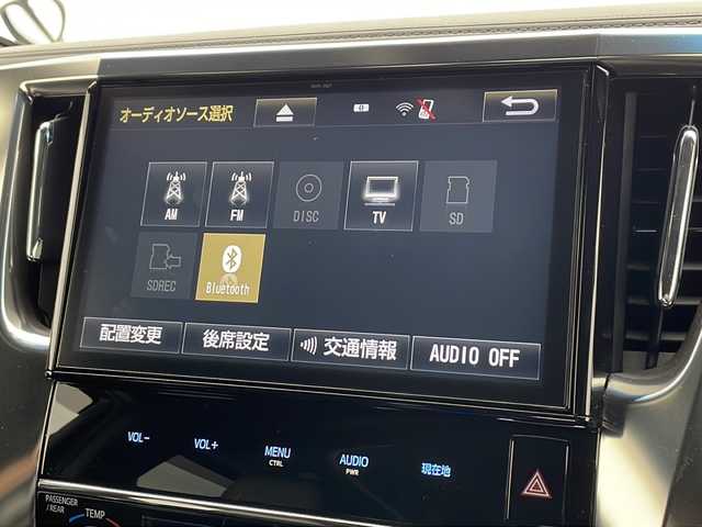 トヨタ アルファード S Aパッケージ タイプブラック 千葉県 2017(平29)年 3.9万km ホワイトパールクリスタルシャイン モデリスタエアロ/レーダークルーズコントロール/純正フリップダウンモニター/純正SDナビ/（フルセグ/Bluetooth/CD/DVD/FM/AM）/バックカメラ/ビルトインETC2.0/ドライブレコーダー（前後）/両側パワースライドドア/ハーフレザーシート/スマートキー/デジタルインナーミラー/LEDヘッドライト/電動格納ミラー/純正フロアマット/W＋サイド＋カーテンエアバック/純正17インチアルミホイール