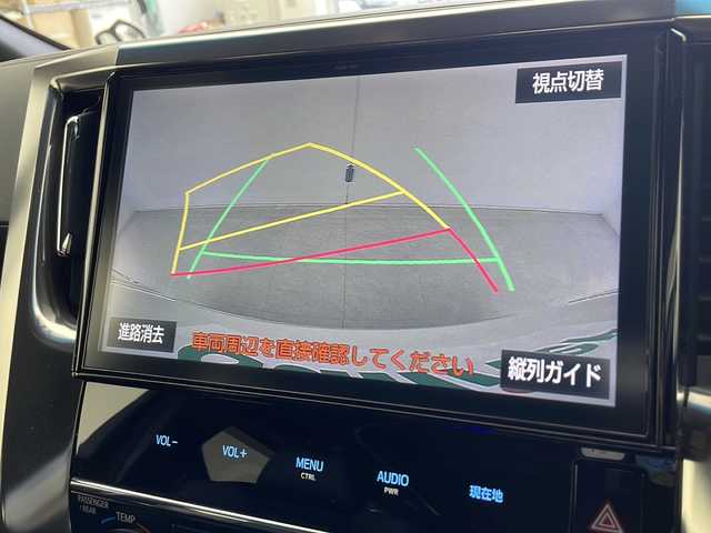 トヨタ アルファード S Aパッケージ タイプブラック 千葉県 2017(平29)年 3.9万km ホワイトパールクリスタルシャイン モデリスタエアロ/レーダークルーズコントロール/純正フリップダウンモニター/純正SDナビ/（フルセグ/Bluetooth/CD/DVD/FM/AM）/バックカメラ/ビルトインETC2.0/ドライブレコーダー（前後）/両側パワースライドドア/ハーフレザーシート/スマートキー/デジタルインナーミラー/LEDヘッドライト/電動格納ミラー/純正フロアマット/W＋サイド＋カーテンエアバック/純正17インチアルミホイール