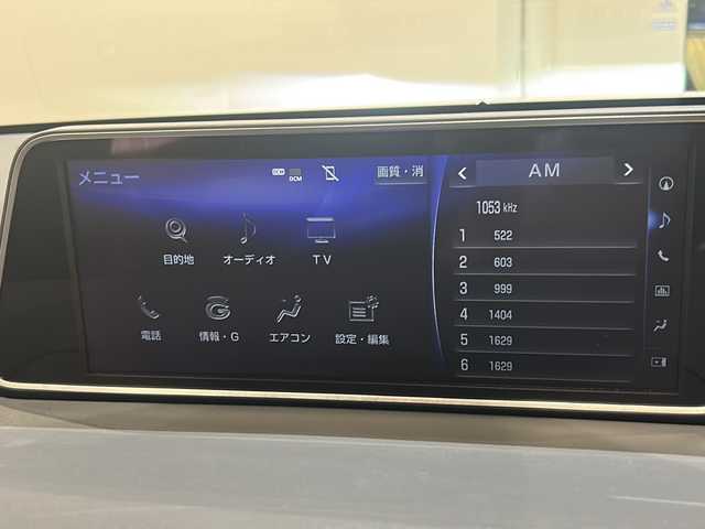 レクサス ＲＸ 450h Fスポーツ 新潟県 2019(平31)年 4.5万km ホワイトノーヴァガラスフレーク ムーンルーフ/SDナビ/TV/CD/DVD/バックガイド＆サイドモニター/サイドブラインドモニター/プリクラッシュセーフティシステ/レーダークルーズコントロール/トラクションコントロールシステム/ビークルダイナミクスコントロール/侵入センサー付オートアラーム/インテリジェントＡＦＳ/D席/N席パワーシート/D席/N席シートヒーター/D席/N席シートクーラー/ETC2.0