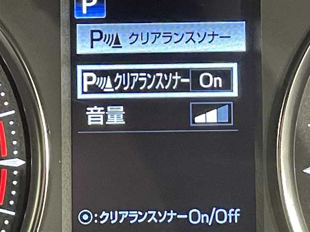 トヨタ アルファード S タイプゴールドⅡ 愛知県 2021(令3)年 1.6万km ホワイトパールクリスタルシャイン 純正９インチディスプレイオーディオ/ツインムーンルーフ/純正フリップダウンモニター/純正CD/DVDデッキ/両側パワースライドドア/パワーバックドア/衝突軽減ブレーキ/レーダークルーズコントロー/クリアランスソナー/レーンキープアシスト/先行車発進告知/前後ドライブレコーダー/ビルトインＥＴＣ２．０/ＬＥＤヘッドライト/純正フロアマット/純正18インチアルミホイール