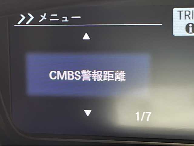 ホンダ Ｎ ＢＯＸ カスタム L ターボ 千葉県 2022(令4)年 2.6万km プレミアムベルベットパープル・パール レーダークルーズコントロール/コーナーセンサー（後）/レーンキープアシスト/衝突軽減ブレーキ/純正メモリナビ（VXM-224VFi）/　Bluetooth/フルセグTV/DVD/CD/USB/バックカメラ/ビルトインETC/パドルシフト/ハーフレザーシート/両側パワースライドドア/純正フロアマット/LEDヘッドライト/オートライト/純正15インチアルミホイール