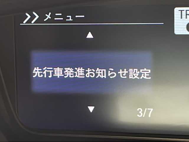 ホンダ Ｎ ＢＯＸ カスタム L ターボ 千葉県 2022(令4)年 2.6万km プレミアムベルベットパープル・パール レーダークルーズコントロール/コーナーセンサー（後）/レーンキープアシスト/衝突軽減ブレーキ/純正メモリナビ（VXM-224VFi）/　Bluetooth/フルセグTV/DVD/CD/USB/バックカメラ/ビルトインETC/パドルシフト/ハーフレザーシート/両側パワースライドドア/純正フロアマット/LEDヘッドライト/オートライト/純正15インチアルミホイール