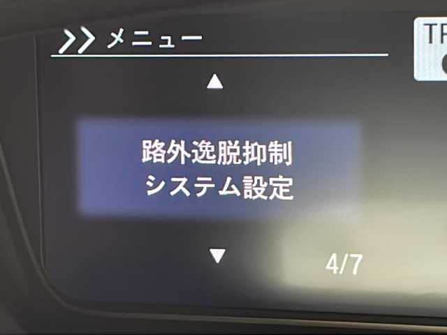 ホンダ Ｎ ＢＯＸ カスタム L ターボ 千葉県 2022(令4)年 2.6万km プレミアムベルベットパープル・パール レーダークルーズコントロール/コーナーセンサー（後）/レーンキープアシスト/衝突軽減ブレーキ/純正メモリナビ（VXM-224VFi）/　Bluetooth/フルセグTV/DVD/CD/USB/バックカメラ/ビルトインETC/パドルシフト/ハーフレザーシート/両側パワースライドドア/純正フロアマット/LEDヘッドライト/オートライト/純正15インチアルミホイール