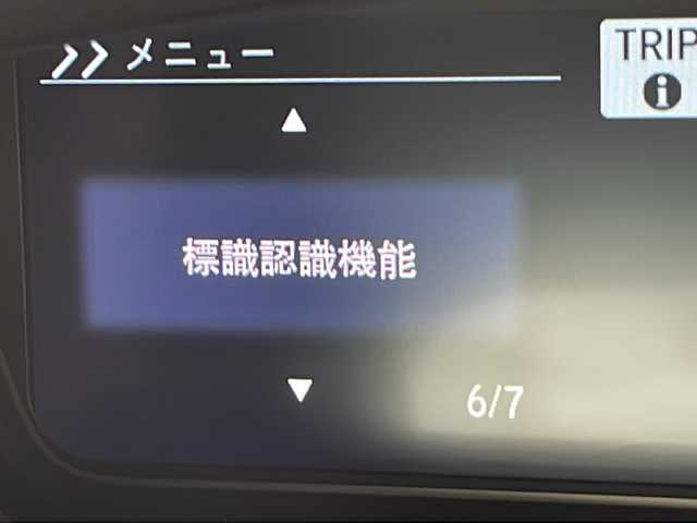 ホンダ Ｎ ＢＯＸ カスタム L ターボ 千葉県 2022(令4)年 2.6万km プレミアムベルベットパープル・パール レーダークルーズコントロール/コーナーセンサー（後）/レーンキープアシスト/衝突軽減ブレーキ/純正メモリナビ（VXM-224VFi）/　Bluetooth/フルセグTV/DVD/CD/USB/バックカメラ/ビルトインETC/パドルシフト/ハーフレザーシート/両側パワースライドドア/純正フロアマット/LEDヘッドライト/オートライト/純正15インチアルミホイール
