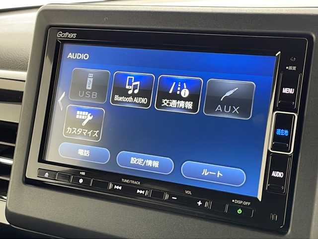 ホンダ Ｎ ＢＯＸ カスタム L ターボ 千葉県 2022(令4)年 2.6万km プレミアムベルベットパープル・パール レーダークルーズコントロール/コーナーセンサー（後）/レーンキープアシスト/衝突軽減ブレーキ/純正メモリナビ（VXM-224VFi）/　Bluetooth/フルセグTV/DVD/CD/USB/バックカメラ/ビルトインETC/パドルシフト/ハーフレザーシート/両側パワースライドドア/純正フロアマット/LEDヘッドライト/オートライト/純正15インチアルミホイール