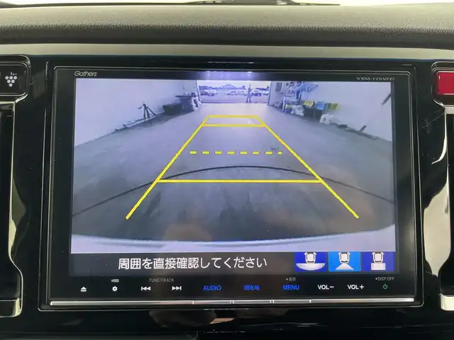 ホンダ Ｎ ＷＧＮ カスタムGターボ SS 2トーンカラースタイルP 愛知県 2017(平29)年 2.3万km プレミアムホワイトパールⅡ 純正8インチナビ/バックカメラ/Bluetooth/フルセグTV/クルーズコントロール/横滑り防止装置/オートライト/LEDフォグランプ/純正AW/純正フロアマット/フルフラットシート/チップアップシート/ETC/プッシュスタート/スマートキー/スペアキー